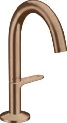Hansgrohe Axor One Select 140 (48010310)