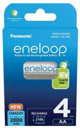 Panasonic Eneloop 1.2V AA 2000mAh akku (4db) (BK-3MCDE/4BE) (BK-3MCDE/4BE) (BK-3MCDE/4BE)