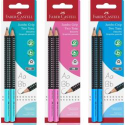 Faber-Castell Jumbo Grip "HB" Grafitceruza készlet (2 db / csomag) (111993) (111993)