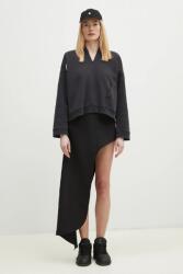 MM6 Maison Margiela Памучен суичър (S52GU0239)