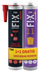TKK tekafix fast and extreme + tkk fix 11 2х300 ПРОМО ПАКЕТ (52054 01)