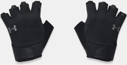 Under Armour Мъжки ръкавици Under Armour M's Training Gloves Under Armour | Cheren | МЪЖЕ | L