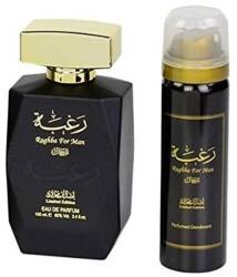 LATTAFA Pachet Apa de Parfum 100 ml + Deodorant 50 ml H Lattafa Raghba (6291106060065)