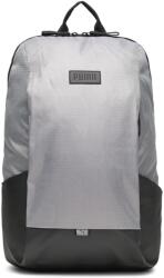 PUMA City hátizsák, szürke (079942-02)