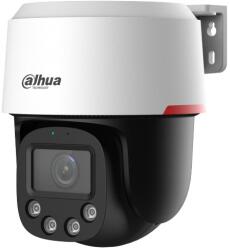 Dahua SD2C400NA-B-PV-0400-S2-PRO