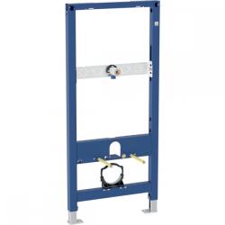 Geberit Duofix WC szerelőelem fali WC részére tartály nélkül 111.203. 00.1 (111.203.00.1) - szaniterplaza