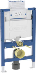 Geberit Duofix fali WC-szerelőelem, 82 cm, Omega 12 cm-es falsík alatti öblítőtartállyal 111.003. 00.2 (111.003.00.2)