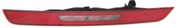 HELLA Lampa spate HELLA 2ZR 011 501-121 (2ZR 011 501-121) - fixbox