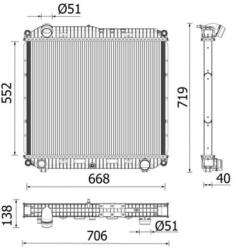 MAHLE Radiator, racire motor MAHLE CR 2608 000P (CR 2608 000P)