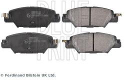 BLUE PRINT Set placute frana BLUE PRINT ADM542114 (ADM542114)