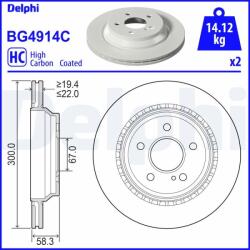 DELPHI Disc frana DELPHI BG4914C (BG4914C) - fixbox