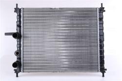 NISSENS Radiator, racire motor NISSENS 617848 - fixbox