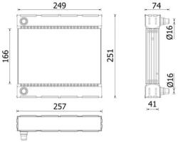 MAHLE Radiator, racire motor MAHLE CR 926 000P (CR 926 000P)