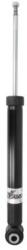 Magnum Technology Amortizor MAGNUM TECHNOLOGY gaz spate AGA051MT (AGA051MT)