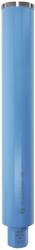 Bosch Diamond Core Cutter Standard for Concrete 72 mm, 450 mm, 7 mm, 10 mm (2.608. 601.738) (2.608.601.738)