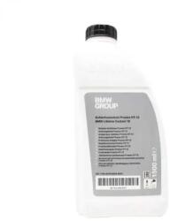 BMW Antigel pentru Radiator Bmw Concentrat Tip HT-12 Etilenglicol Silicati 1.5L Verde (83195A42DF3)