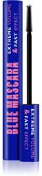 Dermacol Just Mascara спирала придаваща обем цвят 12.5ml
