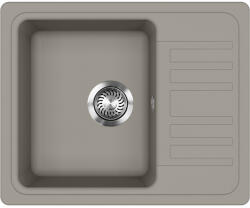 Evido HOME 45 S Compact gránit mosogató, 575 x 460 mm, platina (442066) - trikolor