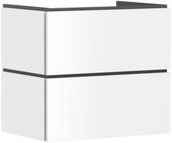 Hansgrohe Xilesa E Mosdószekrény 680/470, 2 fiókkal, normál mosdóhoz Matt Fehér 54258700 (54258700)