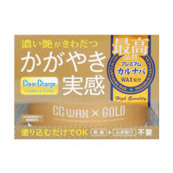 Prostaff Gloss Car Wax CC WAX GOLD 100g