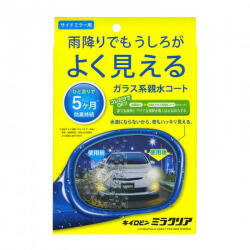 Prostaff Hydrophilic Agent For Side MirrorKiiro-Bin
