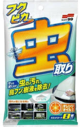 SOFT99 Fukupika Bugs & Droppings Removal Wipes 8 pcs