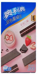 OREO Epres Ízű Ostyák 72g
