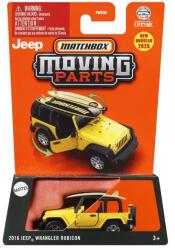 Mattel Matchbox: Nyitható kisautó 2016 Jeep Wrangler Rubicon (JBW74)