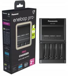Panasonic Eneloop BQ-CC65 LCD Akkumulátortöltő (BQ-CC65E Panasonic Eneloop)