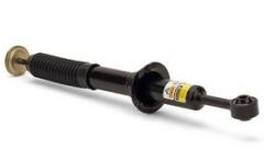 Arnott lengéscsillapító Arnott SK-2812 for LEXUS, TOYOTA (SK-2812)