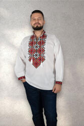 Magazin Traditional Camasa traditionala Carin
