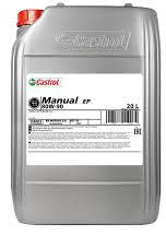 Castrol Transmax Manual EP 80W-90/20L hajtóműolaj