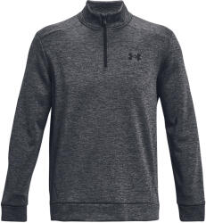 Under Armour Armor Polár 1/4-es cipzáras férfi edzőpulóver 2XL szürke