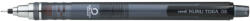 uni M5-450T Mechanikus Ceruza 0, 5 mm Kuru Toga (2UM5450TF)