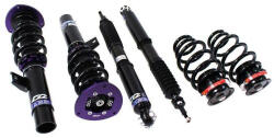 D2 RACING Suspension Street D2 Racing AUDI A3 SPORTBACK 8VA 12+ 55mm - llracing - 552 760 Ft