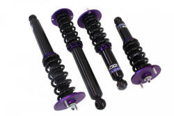 D2 RACING Suspension Street D2 Racing NISSAN SKYLINE R33 GTST (2WD) 95-98 - llracing - 552 760 Ft