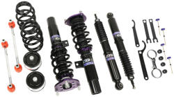 D2 RACING Suspension Street D2 Racing AUDI TT (4WD) 55mm 08+ - llracing - 552 760 Ft