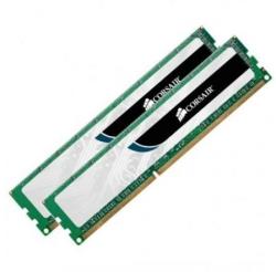 Corsair Value Select 8GB (2x4GB) DDR3 1600MHz CMV8GX3M2A1600C11