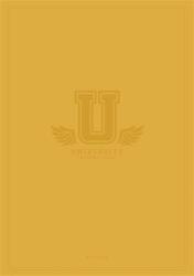 Shkolyaryk Publishing House Füzet, tűzött, A4, kockás, 60 lap, SHKOLYARYK "University International", vegyes (SB605405K) - hazunktajan
