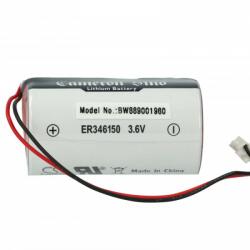 Intensilo Akkumulátor DSC WT4911 / WT8911, 14500 mAh (889001960)