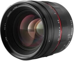 Meike Full Frame 50mm F1.2 Large Aperture Manual Focus Lens RF mount