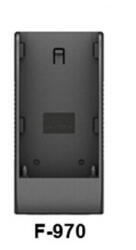 Lilliput Battery Plate F970 for Sony Batteries