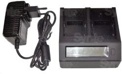 CONST C-2U60 2-channel charger for Sony BP-U60 with LCD (C-2U60)