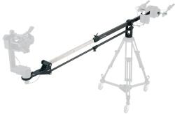 Libec SWIFT JIB50 (SWIFT JIB50)