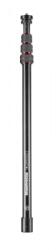 Manfrotto Virtual Reality Aluminium Extension Boom (MBOOMAVR)