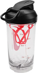 Nike 25 101.2242. 912.16 átlátszó piros shaker kulacs (7700016001) - blacktip
