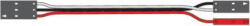 EMG CBL-Ribb-3P-2P-1P-11