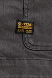 G-Star Дънкова пола G-Star (D25235.C106)
