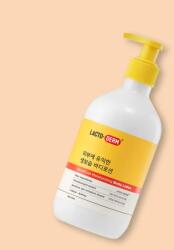 CKD Hidratáló testápoló Beneficial Moisturizing Body Lotion - 500 ml