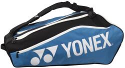 Yonex Racket Bag Club Line 12 Pack - Fekete - tennis-zone - 55 550 Ft